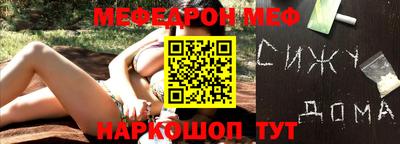 винт Гагарин