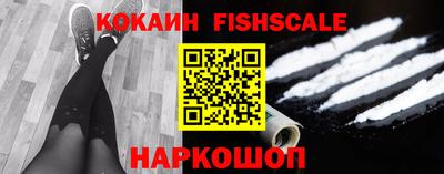винт Гагарин