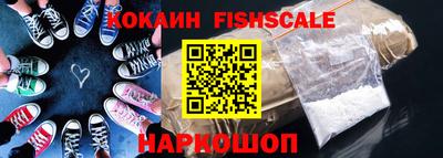 крисы Гатчина