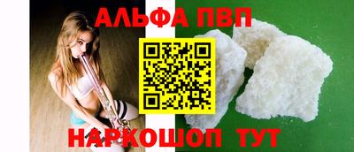 мяу мяу мука Гай