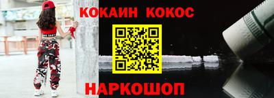 крисы Гатчина