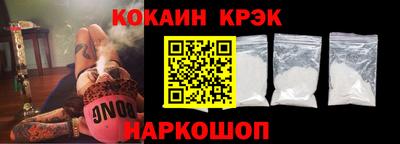 винт Гагарин