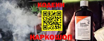 винт Гагарин