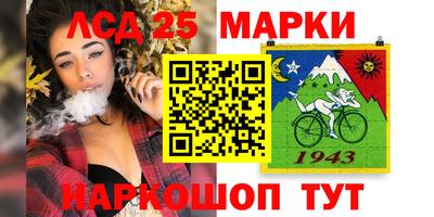 мяу мяу мука Гай