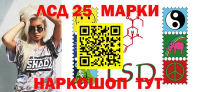 винт Гагарин