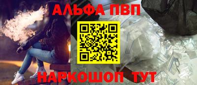 амф Кинель