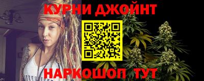 мяу мяу мука Гай