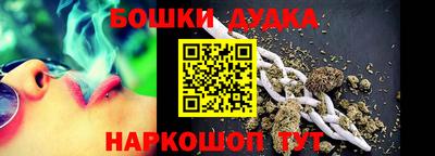 крисы Гатчина