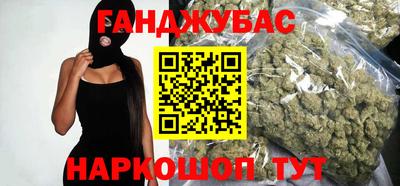 мяу мяу мука Гай