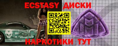 мяу мяу мука Гай