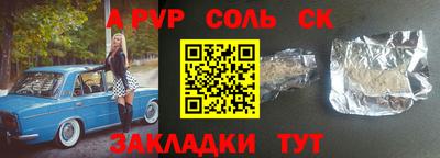 мяу мяу мука Гай