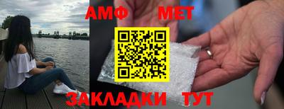 мяу мяу мука Гай