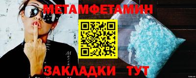 мяу мяу мука Гай