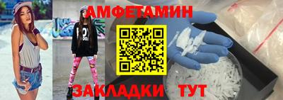 круглые Кингисепп