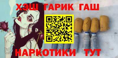 мяу мяу мука Гай