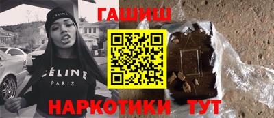 крисы Гатчина